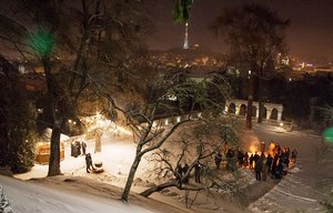 Благодійний вечір «Різдво на Cвятоюрській горі»